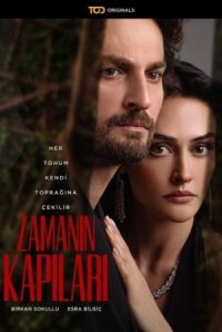 Постер к фильму Врата времени смотреть онлайн на киного