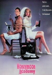 Постер к фильму Сумасшедший медовый месяц (1989) смотреть онлайн на киного