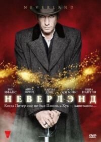 Постер к фильму Неверлэнд (2011) смотреть онлайн на киного