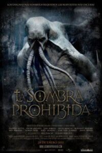 Постер к фильму Наследие Вальдемара 2: Там, где обитают тени (2010) смотреть онлайн на киного