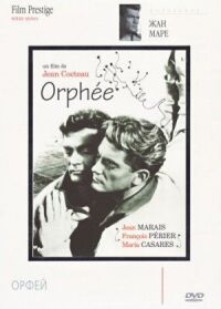 Постер к фильму Орфей смотреть онлайн на киного