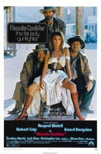 Постер к фильму Ханни Колдер (1971) смотреть онлайн на киного