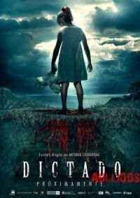 Постер к фильму Детские игры (2011) смотреть онлайн на киного