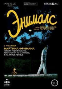 Постер к фильму Энималс смотреть онлайн на киного