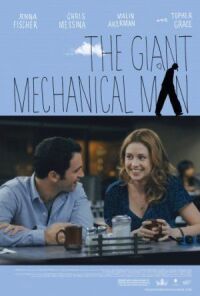 Постер к фильму Гигантский механический человек (2011) смотреть онлайн на киного