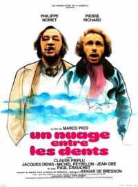 Постер к фильму Облако в зубах (1974) смотреть онлайн на киного