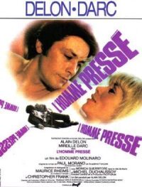 Постер к фильму Спешащий человек (1977) смотреть онлайн на киного