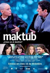 Постер к фильму Мактуб смотреть онлайн на киного