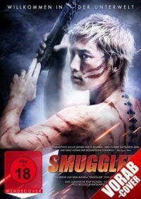 Постер к фильму Контрабандист (2011) смотреть онлайн на киного