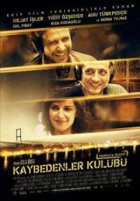 Постер к фильму Клуб неудачников смотреть онлайн на киного