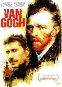 Постер к фильму Ван Гог (1991) смотреть онлайн на киного
