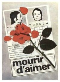 Постер к фильму Умереть от любви (1970) смотреть онлайн на киного