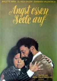 Постер к фильму Страх съедает душу (1974) смотреть онлайн на киного
