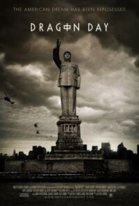 Постер к фильму День вторжения смотреть онлайн на киного