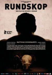 Постер к фильму Бычара (2011) смотреть онлайн на киного