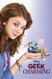 Постер к фильму Прекрасный «принц» (2011) смотреть онлайн на киного