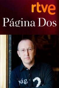 Постер к фильму Вторая страница смотреть онлайн на киного
