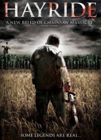 Постер к фильму Поездка на возу (2012) смотреть онлайн на киного