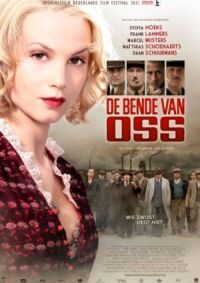 Постер к фильму Опасная банда (2011) смотреть онлайн на киного