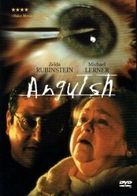 Постер к фильму Мучительная боль (1987) смотреть онлайн на киного
