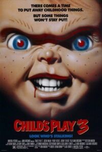 Постер к фильму Детские игры 3 смотреть онлайн на киного