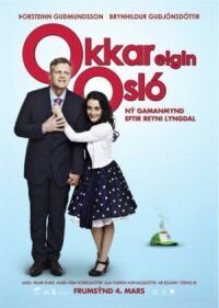 Постер к фильму Наш собственный Осло смотреть онлайн на киного