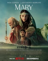 Постер к фильму Мария, мать Христа смотреть онлайн на киного