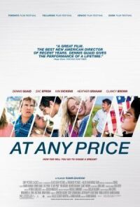 Постер к фильму Любой ценой (2012) смотреть онлайн на киного