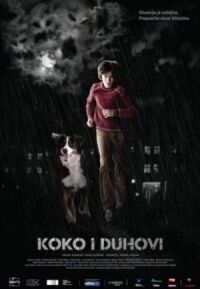 Постер к фильму Коко и призраки смотреть онлайн на киного