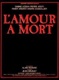 Постер к фильму Любовь до смерти (1984) смотреть онлайн на киного