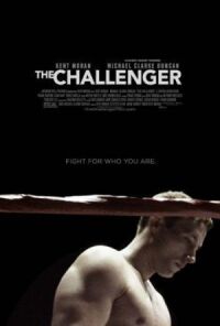 Постер к фильму Претендент (2015) смотреть онлайн на киного