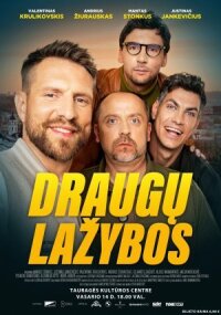 Постер к фильму Спор между друзьями смотреть онлайн на киного
