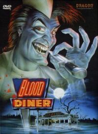 Постер к фильму Кровавая закусочная (1987) смотреть онлайн на киного
