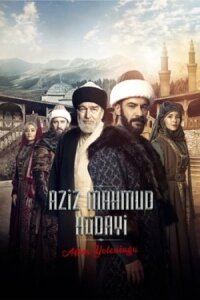 Постер к фильму Азиз Махмуд Аль-Хюдаи: Путешествие любви смотреть онлайн на киного