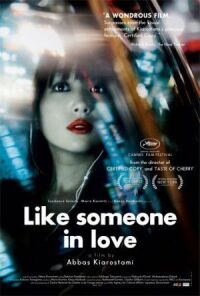 Постер к фильму Как влюбленный (2012) смотреть онлайн на киного