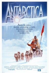Постер к фильму Антарктическая повесть (1983) смотреть онлайн на киного