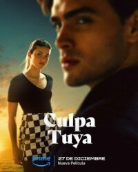 Постер к фильму Твоя вина смотреть онлайн на киного