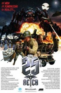 Постер к фильму 25-ый рейх смотреть онлайн на киного