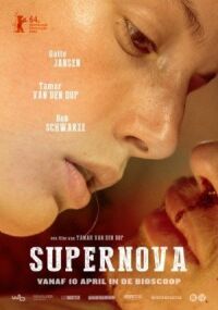 Постер к фильму Сверхновая звезда (2014) смотреть онлайн на киного