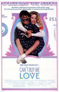 Постер к фильму Любовь нельзя купить (1987) смотреть онлайн на киного