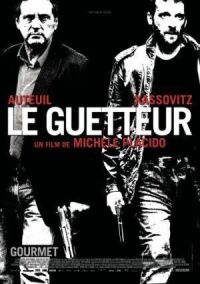 Постер к фильму Наблюдатель (2012) смотреть онлайн на киного