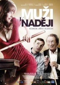 Постер к фильму Мужские надежды (2011) смотреть онлайн на киного
