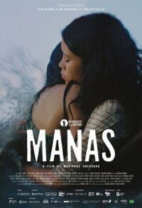 Постер к фильму Манас смотреть онлайн на киного