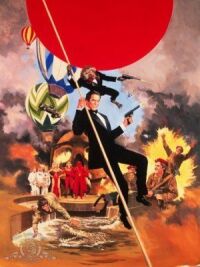 Постер к фильму Поверженный идол (1986) смотреть онлайн на киного