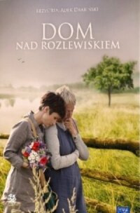 Постер к фильму Дом у озера смотреть онлайн на киного