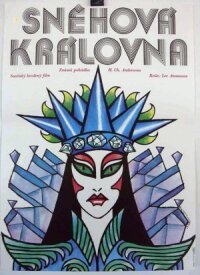 Постер к фильму Снежная королева смотреть онлайн на киного