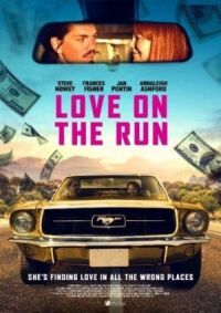 Постер к фильму Любовь и заложники (2016) смотреть онлайн на киного