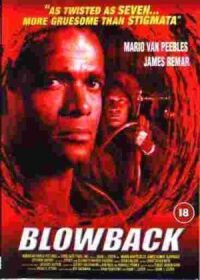 Постер к фильму Месть из прошлого (2000) смотреть онлайн на киного