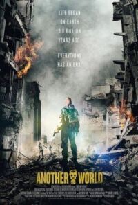 Постер к фильму Другой мир смотреть онлайн на киного