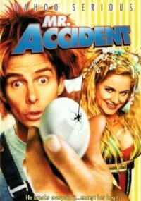 Постер к фильму 33 несчастья (1999) смотреть онлайн на киного